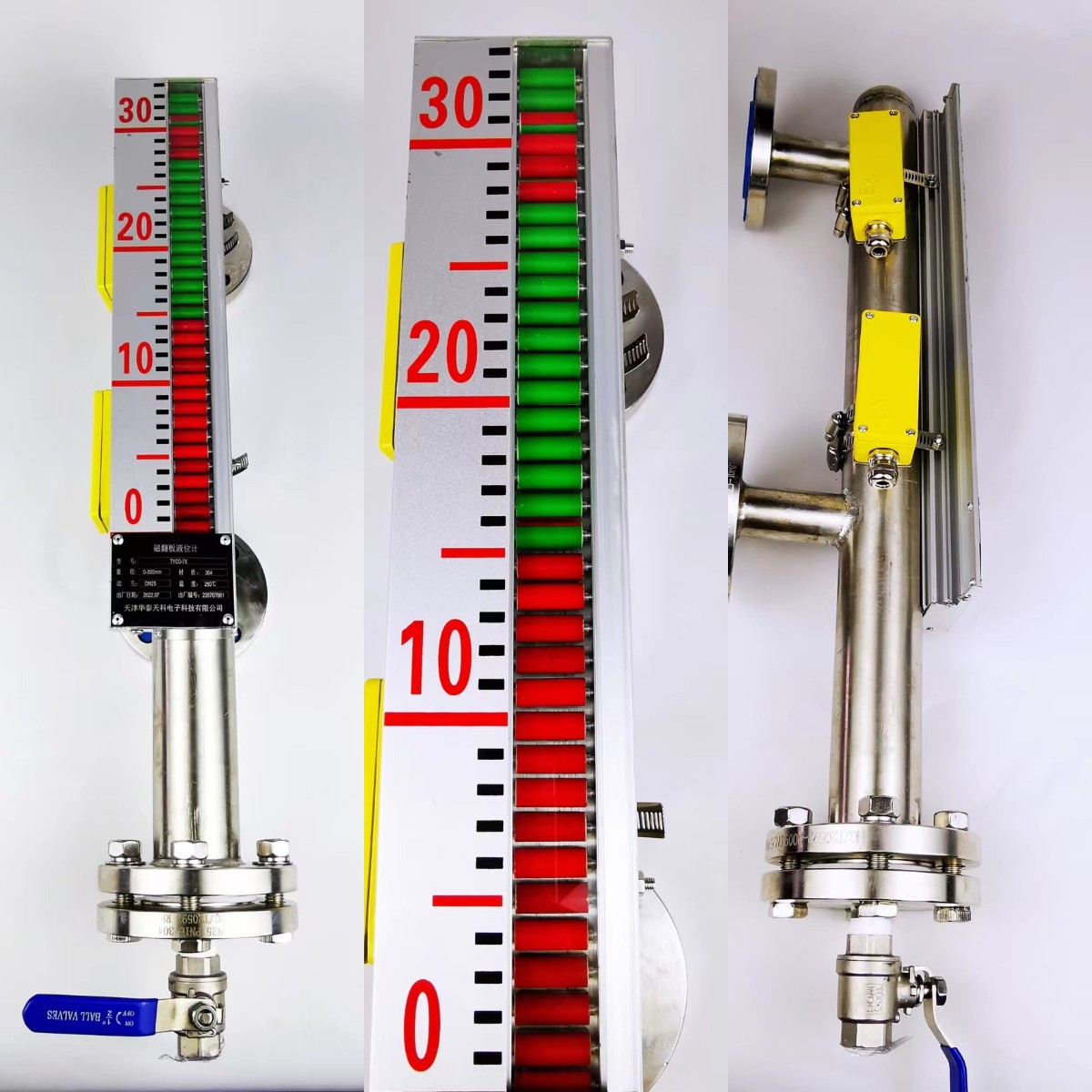 向磁翻板液位計廠家訂制產品要注意什么