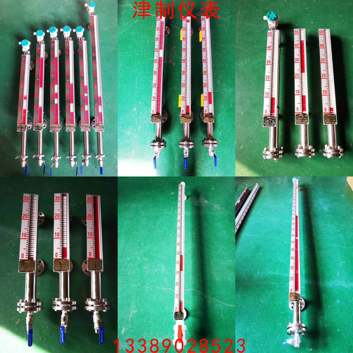 PP磁翻板液位計(jì)壓力測試的流程